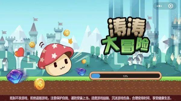 地下室怎么防潮彻底